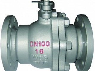 Hard Sealing Flanged Floating Ball Valve