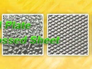 Aluminum tread plate