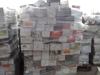 dried drained battery scrap