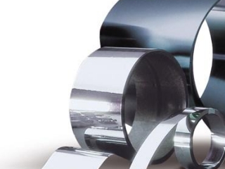 ConticoatingTM metal strips
