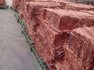 Pure Copper Scrap,Copper Wire Scrap 99.99%,Coper Wire Milberry