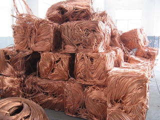 Pure Copper Scrap,Copper Wire Scrap 99.99%,Coper Wire Milberry