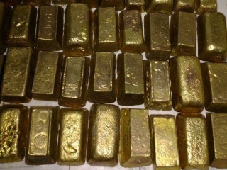 GOLD BAR & NUGGETS,GOLDDUST AND DIAMOND FOR SALE 