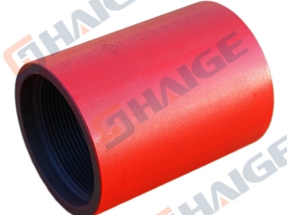 API5CT EUE Coupling NUE Coupling Tubing Coupling J55 K55 L80 N80