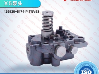 yanmar diesel generator parts suppliers-head rotor yanmar